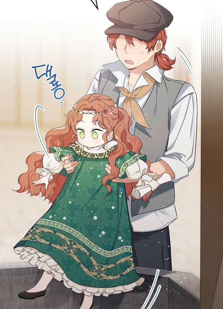 Kiếp Này, Tôi Sẽ Trở Thành Gia Chủ Chapter 10 - Trang 2