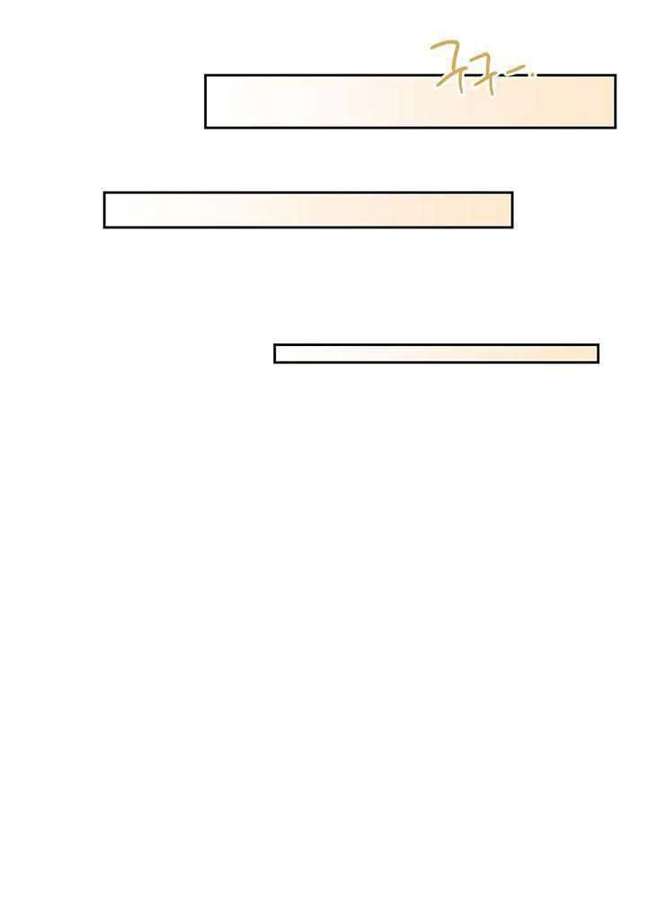 Kiếp Này, Tôi Sẽ Trở Thành Gia Chủ Chapter 100 - Trang 2