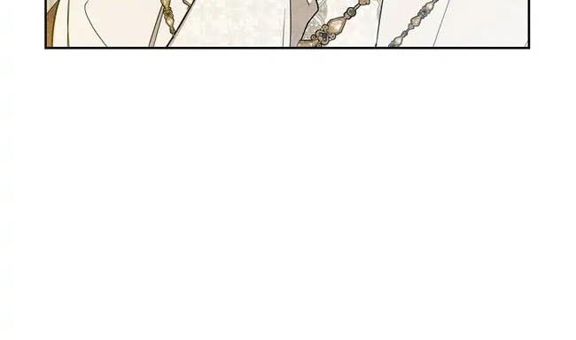 Kiếp Này, Tôi Sẽ Trở Thành Gia Chủ Chapter 101 - Trang 2