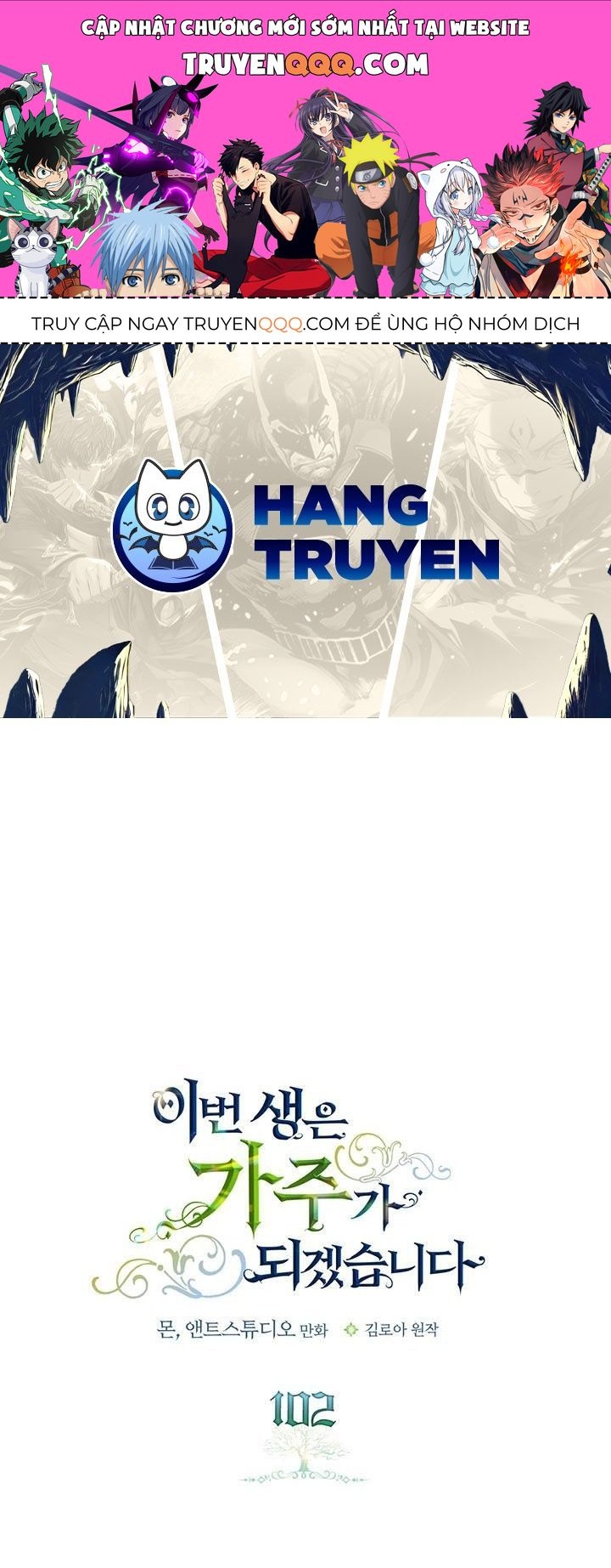 Kiếp Này, Tôi Sẽ Trở Thành Gia Chủ Chapter 102 - Trang 2