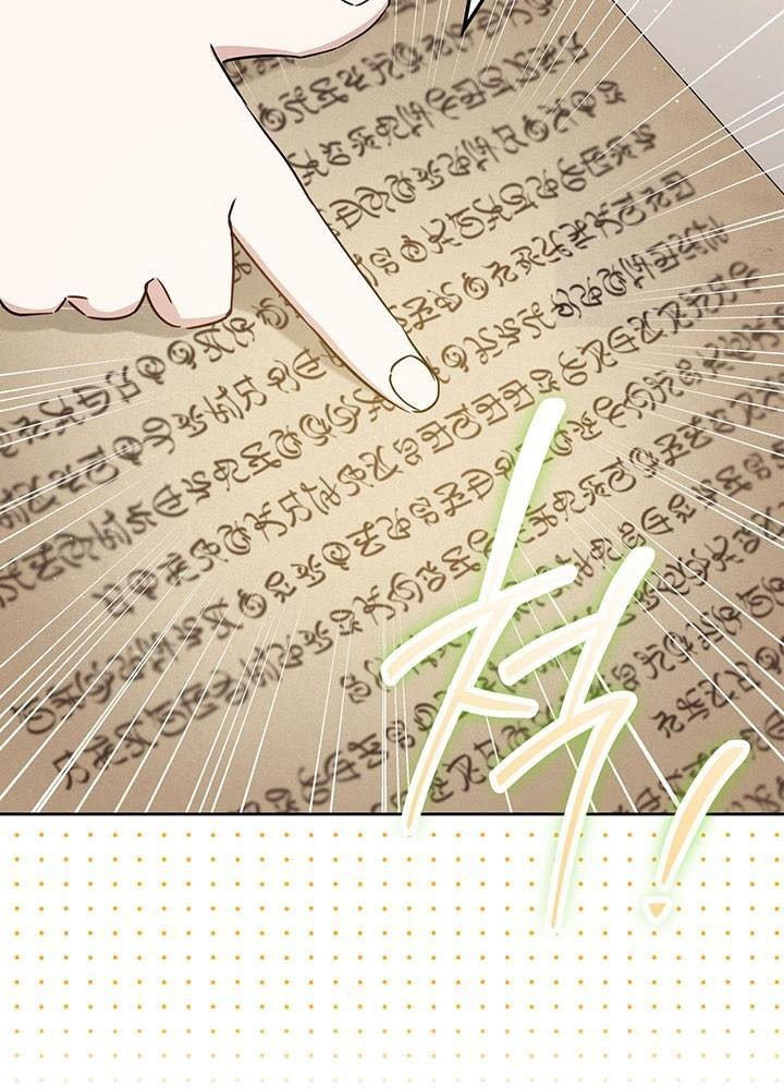 Kiếp Này, Tôi Sẽ Trở Thành Gia Chủ Chapter 102 - Trang 2