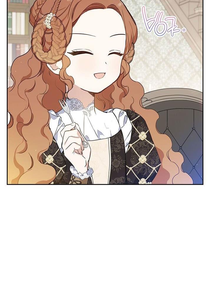 Kiếp Này, Tôi Sẽ Trở Thành Gia Chủ Chapter 102 - Trang 2