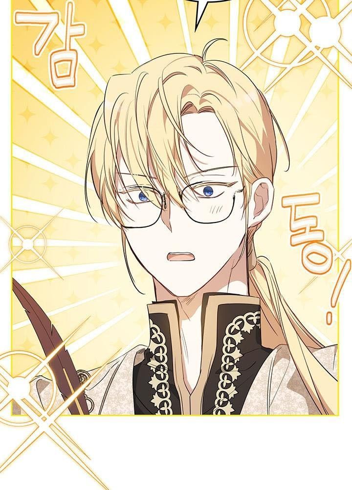 Kiếp Này, Tôi Sẽ Trở Thành Gia Chủ Chapter 102 - Trang 2