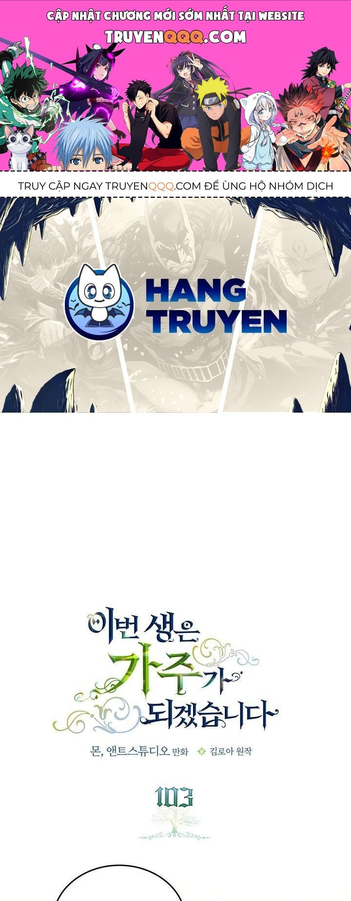 Kiếp Này, Tôi Sẽ Trở Thành Gia Chủ Chapter 103 - Trang 2