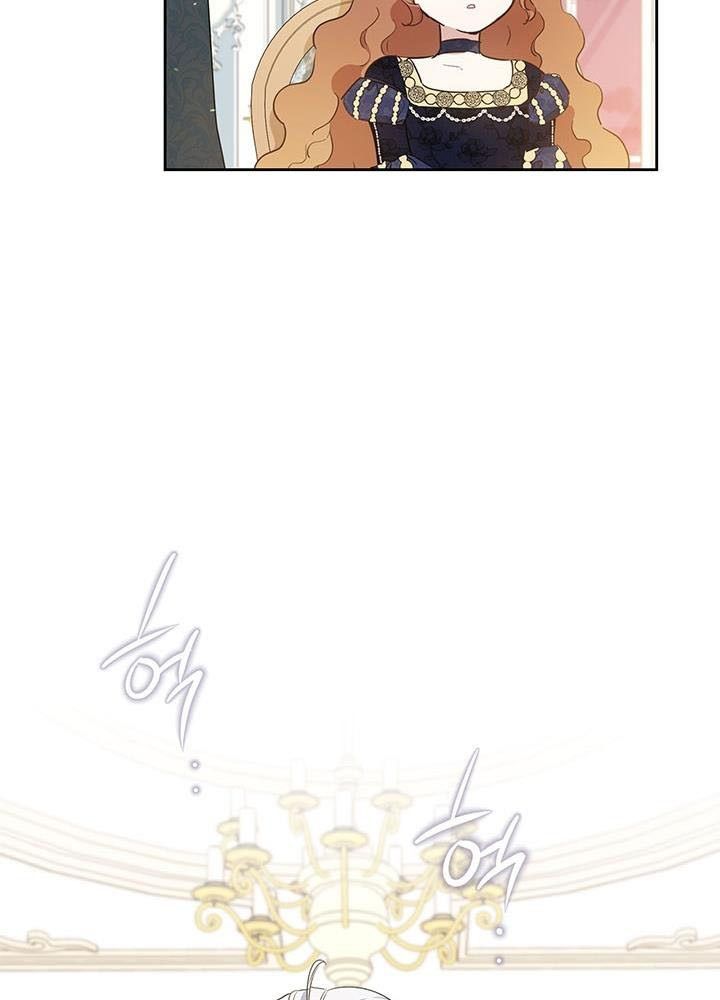 Kiếp Này, Tôi Sẽ Trở Thành Gia Chủ Chapter 103 - Trang 2