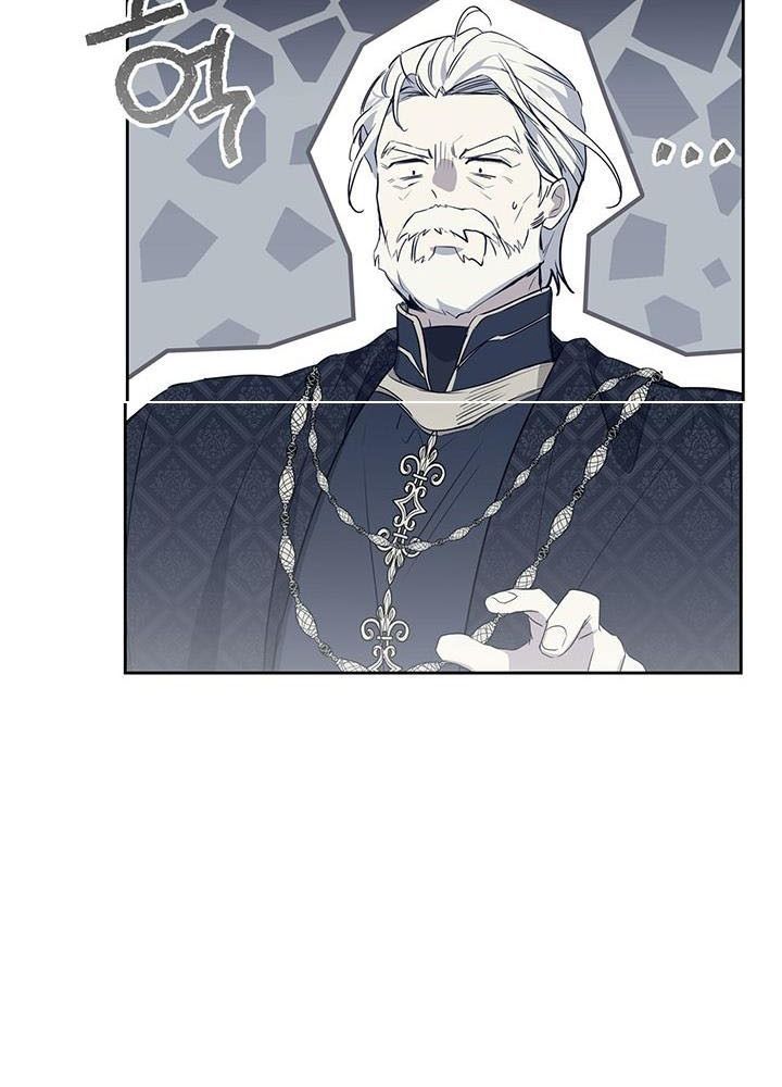 Kiếp Này, Tôi Sẽ Trở Thành Gia Chủ Chapter 103 - Trang 2