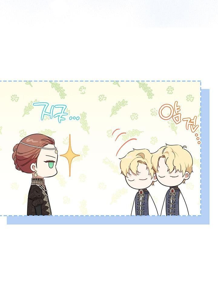 Kiếp Này, Tôi Sẽ Trở Thành Gia Chủ Chapter 103 - Trang 2