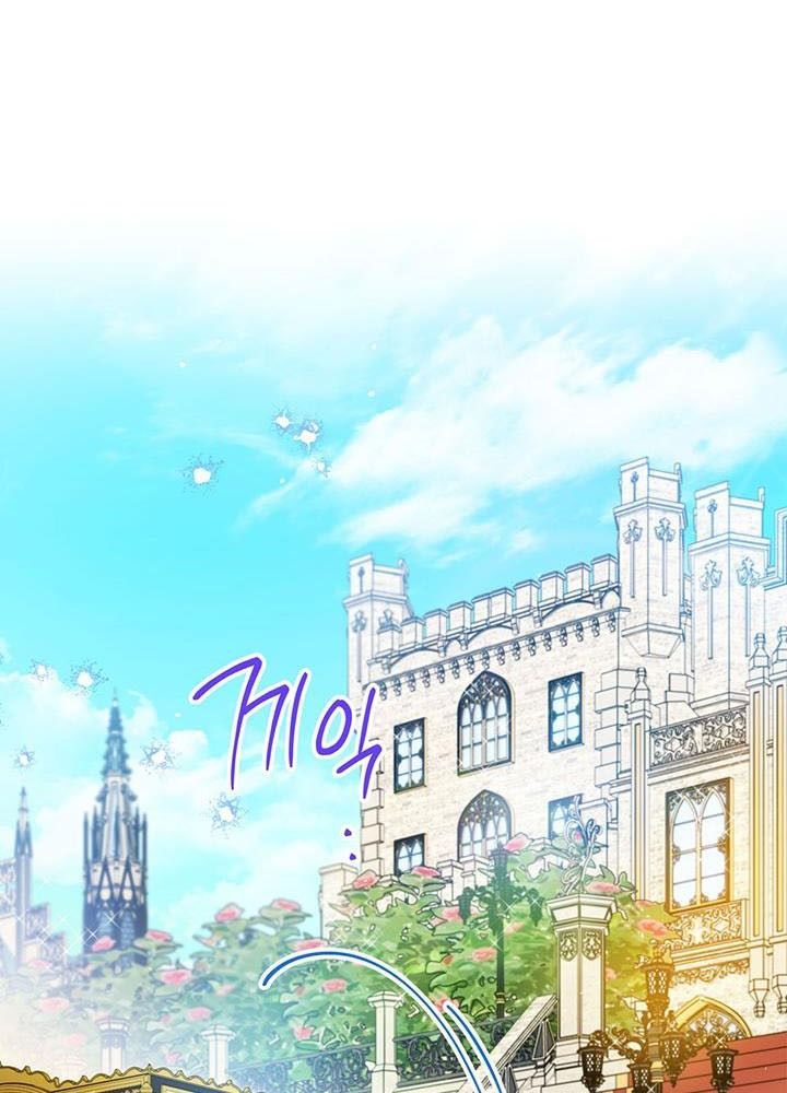 Kiếp Này, Tôi Sẽ Trở Thành Gia Chủ Chapter 104 - Trang 2