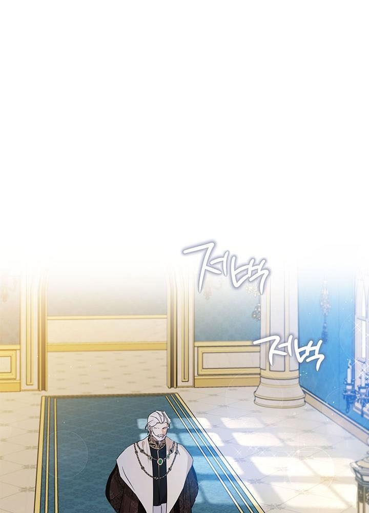 Kiếp Này, Tôi Sẽ Trở Thành Gia Chủ Chapter 104 - Trang 2