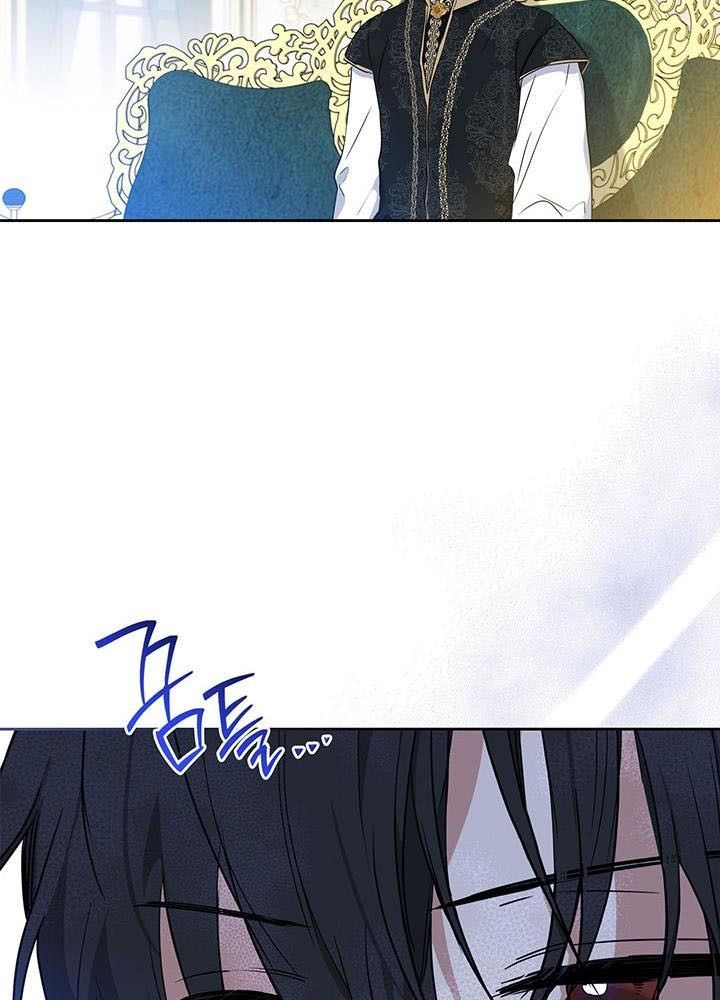 Kiếp Này, Tôi Sẽ Trở Thành Gia Chủ Chapter 104 - Trang 2