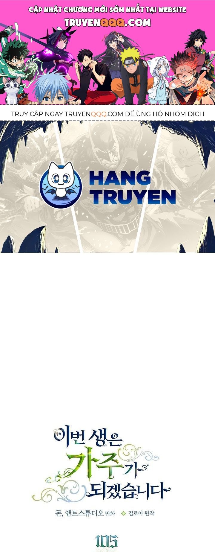Kiếp Này, Tôi Sẽ Trở Thành Gia Chủ Chapter 105 - Trang 2