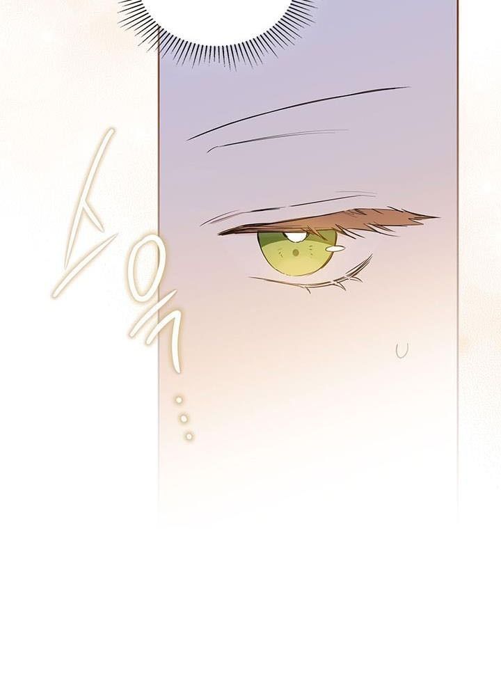Kiếp Này, Tôi Sẽ Trở Thành Gia Chủ Chapter 105 - Trang 2
