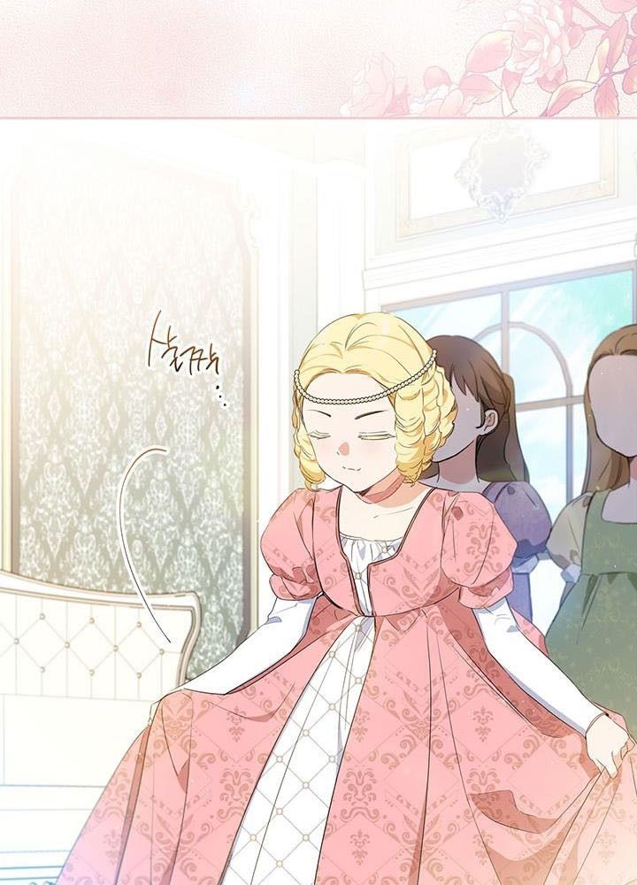 Kiếp Này, Tôi Sẽ Trở Thành Gia Chủ Chapter 105 - Trang 2
