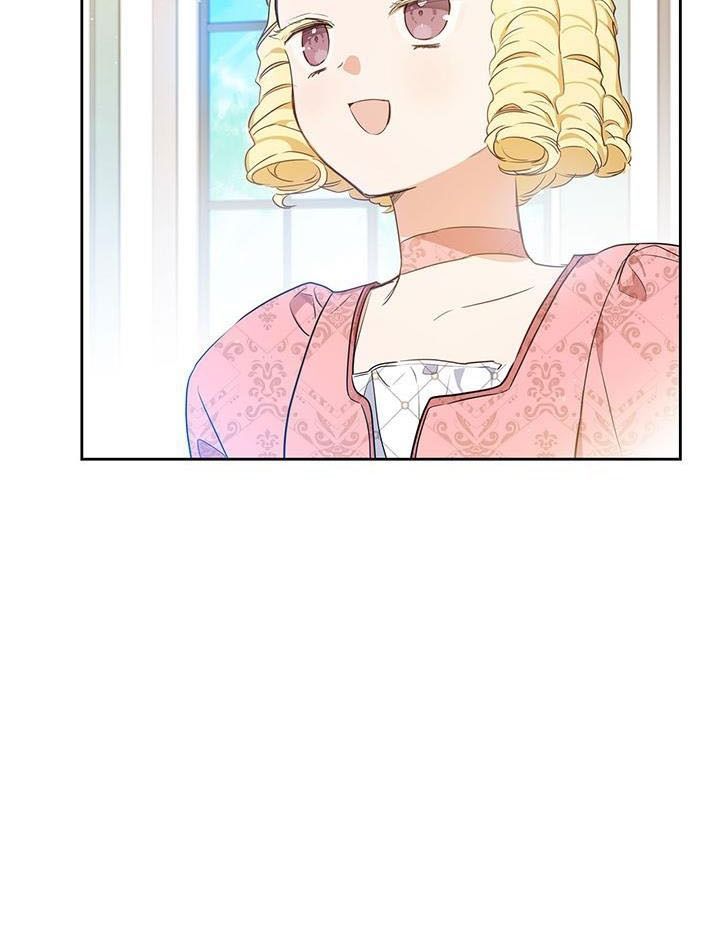 Kiếp Này, Tôi Sẽ Trở Thành Gia Chủ Chapter 105 - Trang 2