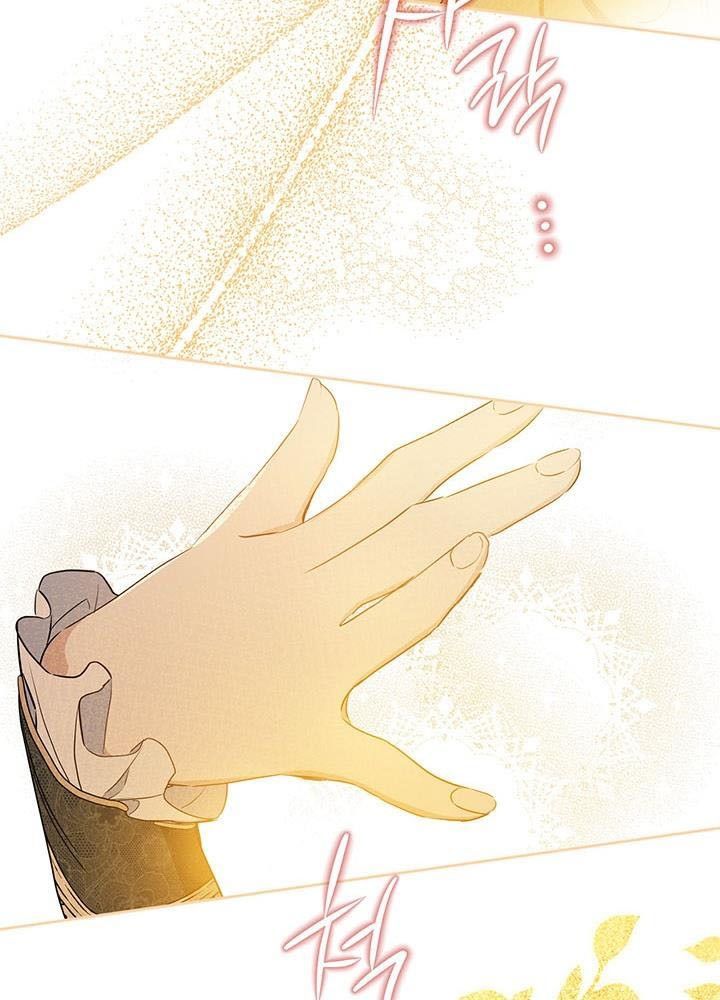 Kiếp Này, Tôi Sẽ Trở Thành Gia Chủ Chapter 105 - Trang 2