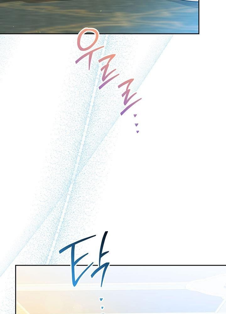 Kiếp Này, Tôi Sẽ Trở Thành Gia Chủ Chapter 105 - Trang 2