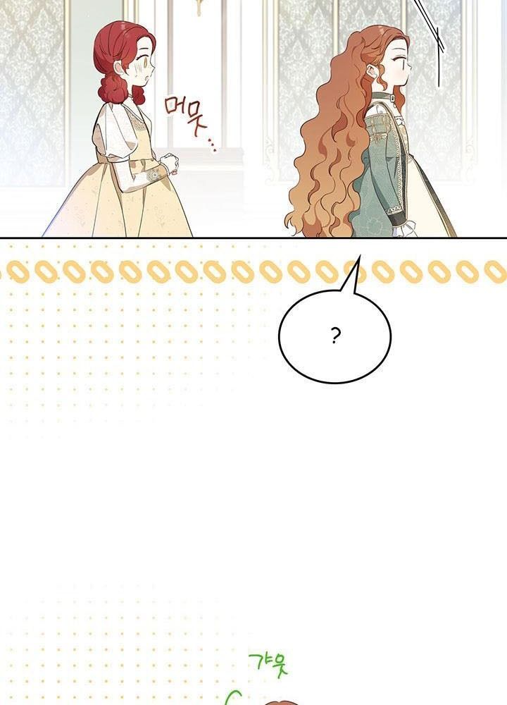 Kiếp Này, Tôi Sẽ Trở Thành Gia Chủ Chapter 105 - Trang 2