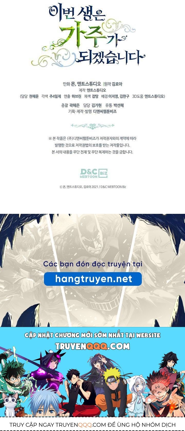 Kiếp Này, Tôi Sẽ Trở Thành Gia Chủ Chapter 106 - Trang 2