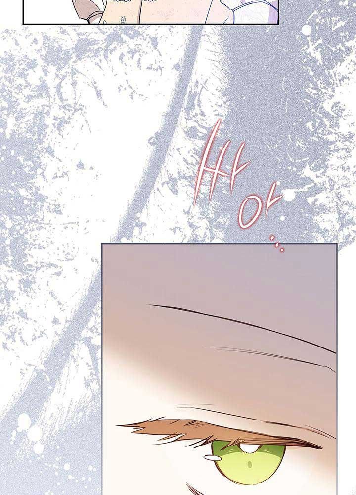 Kiếp Này, Tôi Sẽ Trở Thành Gia Chủ Chapter 106 - Trang 2