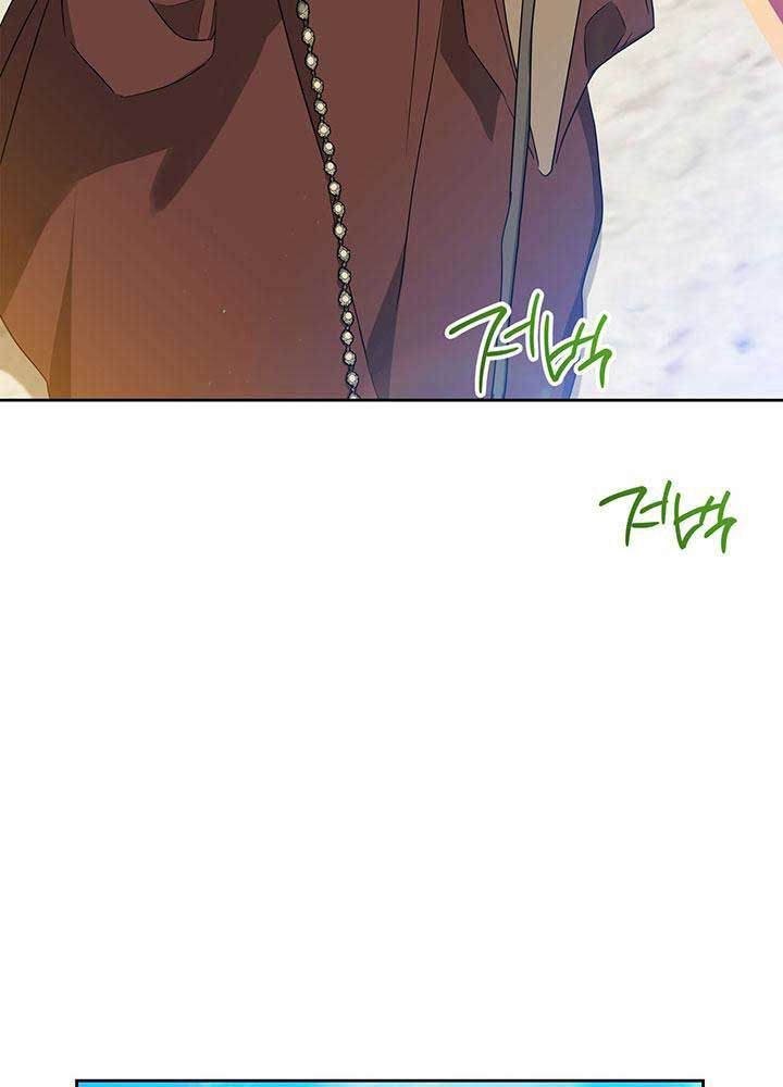 Kiếp Này, Tôi Sẽ Trở Thành Gia Chủ Chapter 106 - Trang 2