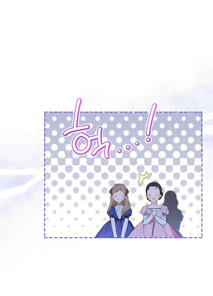 Kiếp Này, Tôi Sẽ Trở Thành Gia Chủ Chapter 107 - Trang 2