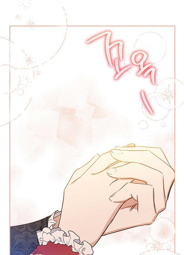 Kiếp Này, Tôi Sẽ Trở Thành Gia Chủ Chapter 108 - Trang 2