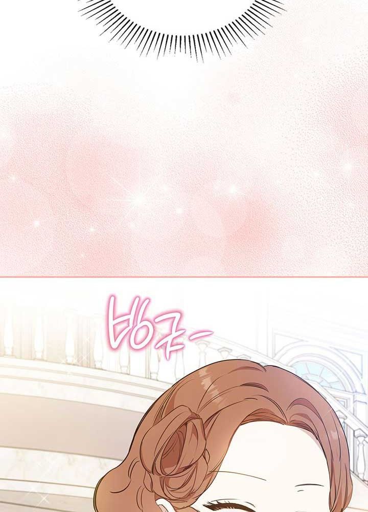 Kiếp Này, Tôi Sẽ Trở Thành Gia Chủ Chapter 108 - Trang 2