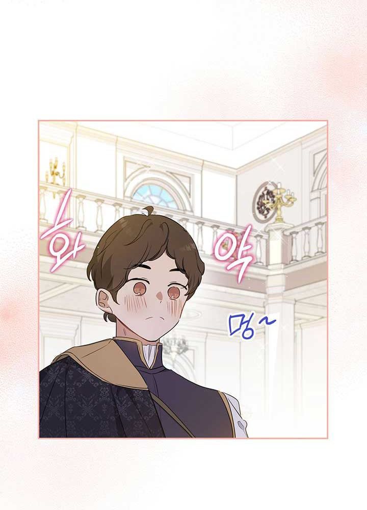 Kiếp Này, Tôi Sẽ Trở Thành Gia Chủ Chapter 108 - Trang 2