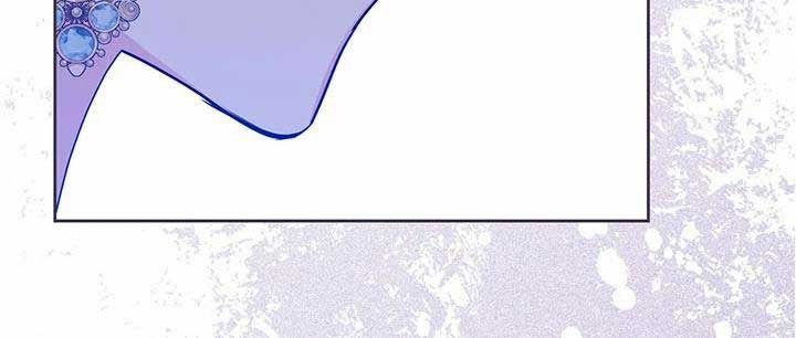 Kiếp Này, Tôi Sẽ Trở Thành Gia Chủ Chapter 109 - Trang 2