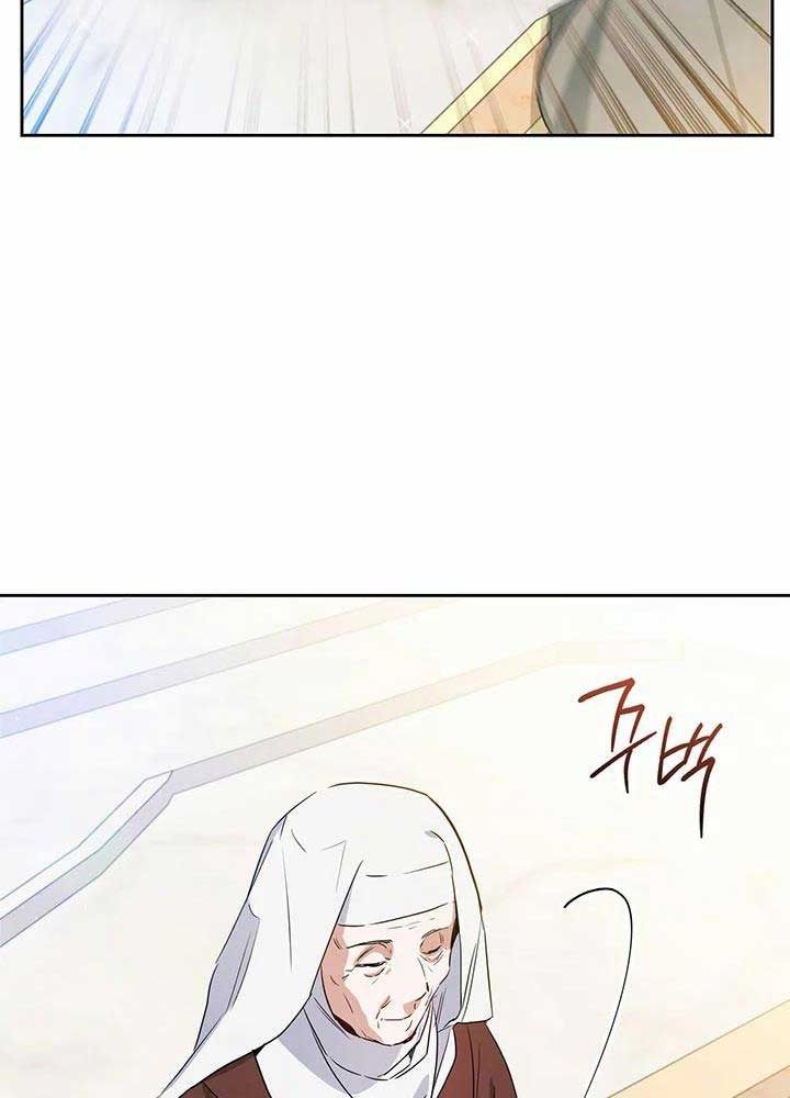 Kiếp Này, Tôi Sẽ Trở Thành Gia Chủ Chapter 109 - Trang 2