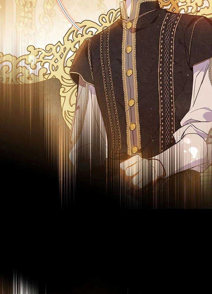 Kiếp Này, Tôi Sẽ Trở Thành Gia Chủ Chapter 109 - Trang 2