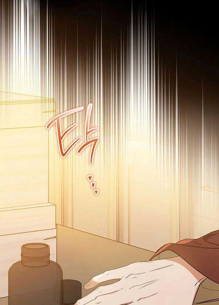 Kiếp Này, Tôi Sẽ Trở Thành Gia Chủ Chapter 109 - Trang 2