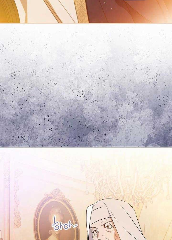 Kiếp Này, Tôi Sẽ Trở Thành Gia Chủ Chapter 109 - Trang 2