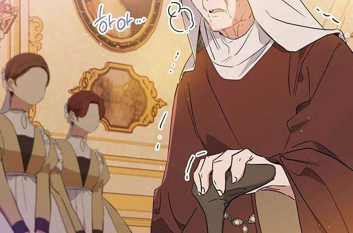 Kiếp Này, Tôi Sẽ Trở Thành Gia Chủ Chapter 109 - Trang 2