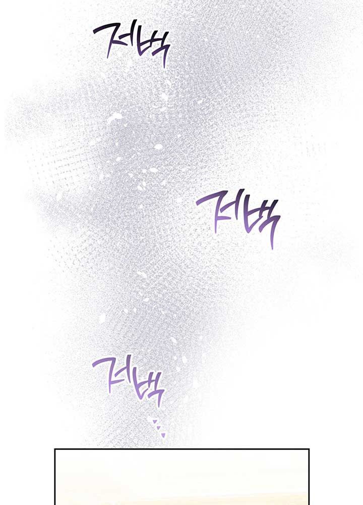 Kiếp Này, Tôi Sẽ Trở Thành Gia Chủ Chapter 110 - Trang 2