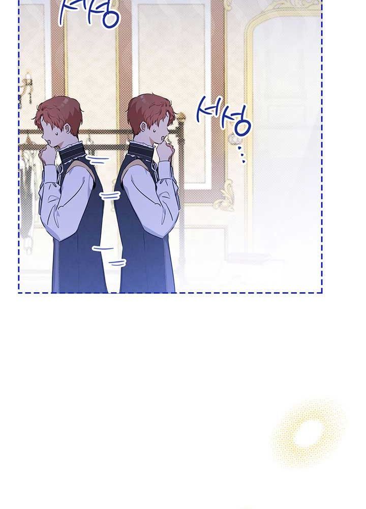 Kiếp Này, Tôi Sẽ Trở Thành Gia Chủ Chapter 110 - Trang 2
