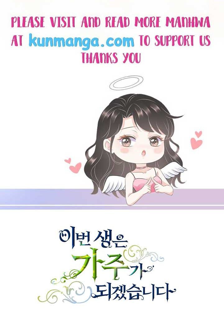 Kiếp Này, Tôi Sẽ Trở Thành Gia Chủ Chapter 111 - Trang 2