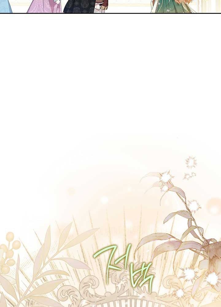 Kiếp Này, Tôi Sẽ Trở Thành Gia Chủ Chapter 111 - Trang 2