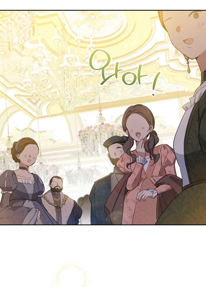 Kiếp Này, Tôi Sẽ Trở Thành Gia Chủ Chapter 111 - Trang 2