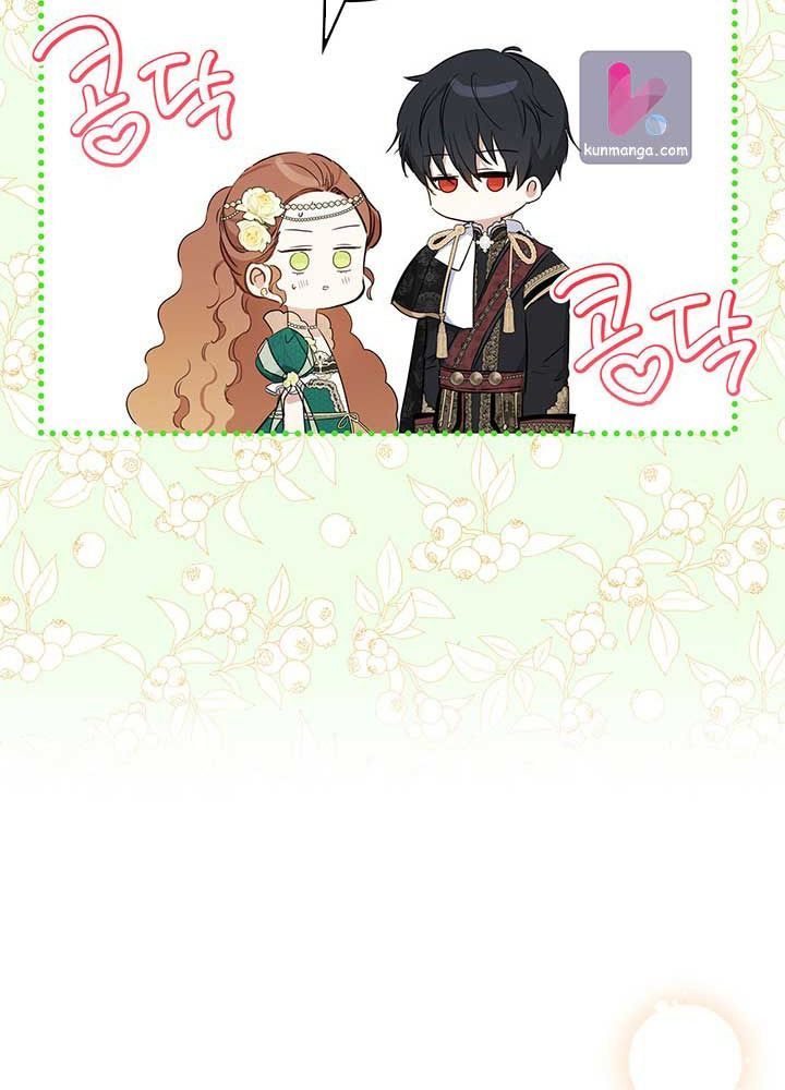 Kiếp Này, Tôi Sẽ Trở Thành Gia Chủ Chapter 111 - Trang 2