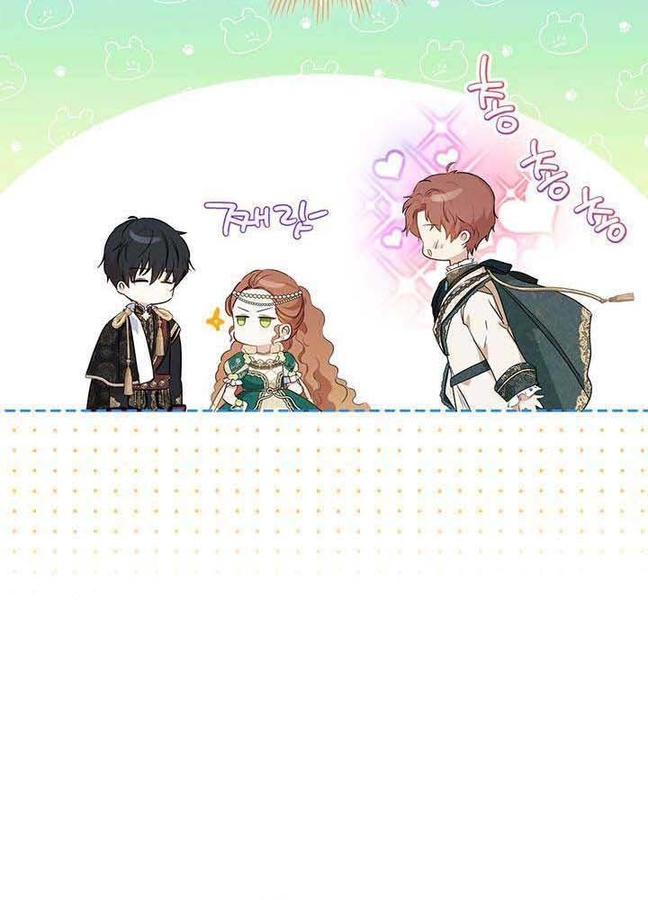 Kiếp Này, Tôi Sẽ Trở Thành Gia Chủ Chapter 112 - Trang 2