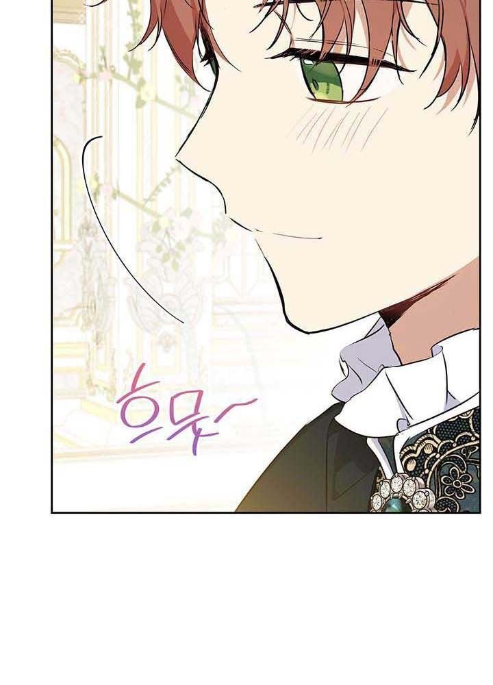 Kiếp Này, Tôi Sẽ Trở Thành Gia Chủ Chapter 112 - Trang 2