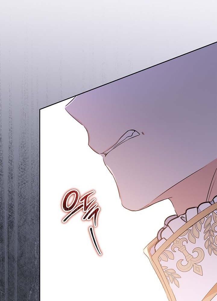 Kiếp Này, Tôi Sẽ Trở Thành Gia Chủ Chapter 113 - Trang 2