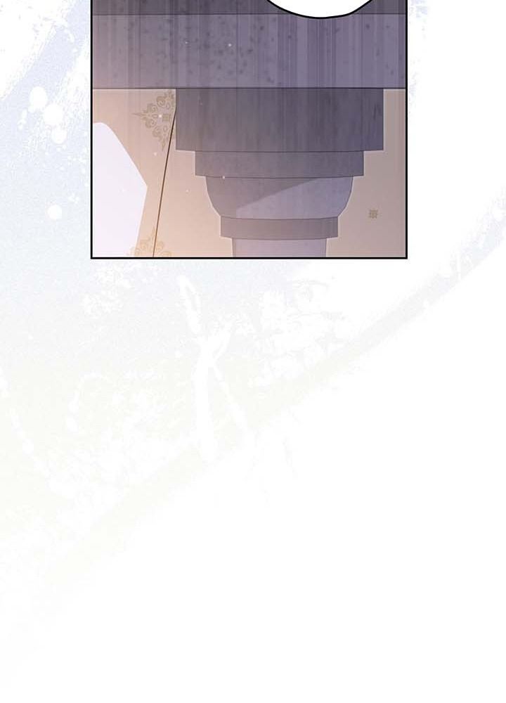 Kiếp Này, Tôi Sẽ Trở Thành Gia Chủ Chapter 113 - Trang 2