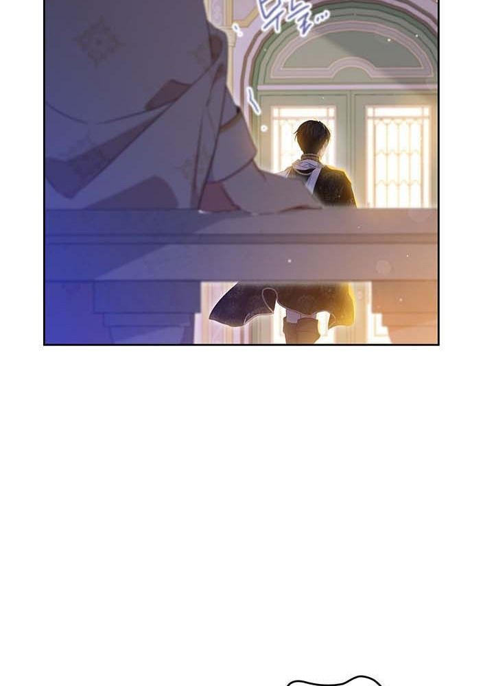 Kiếp Này, Tôi Sẽ Trở Thành Gia Chủ Chapter 113 - Trang 2