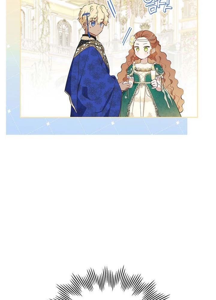 Kiếp Này, Tôi Sẽ Trở Thành Gia Chủ Chapter 113 - Trang 2