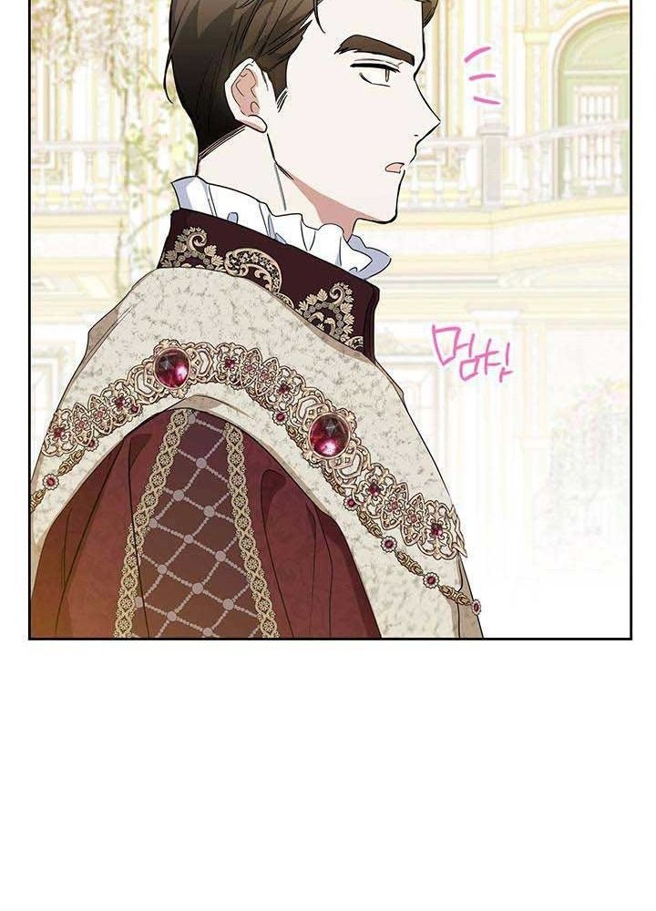 Kiếp Này, Tôi Sẽ Trở Thành Gia Chủ Chapter 114 - Trang 2