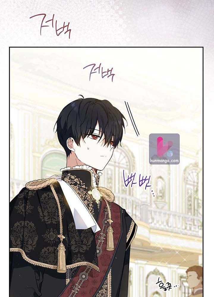 Kiếp Này, Tôi Sẽ Trở Thành Gia Chủ Chapter 114 - Trang 2