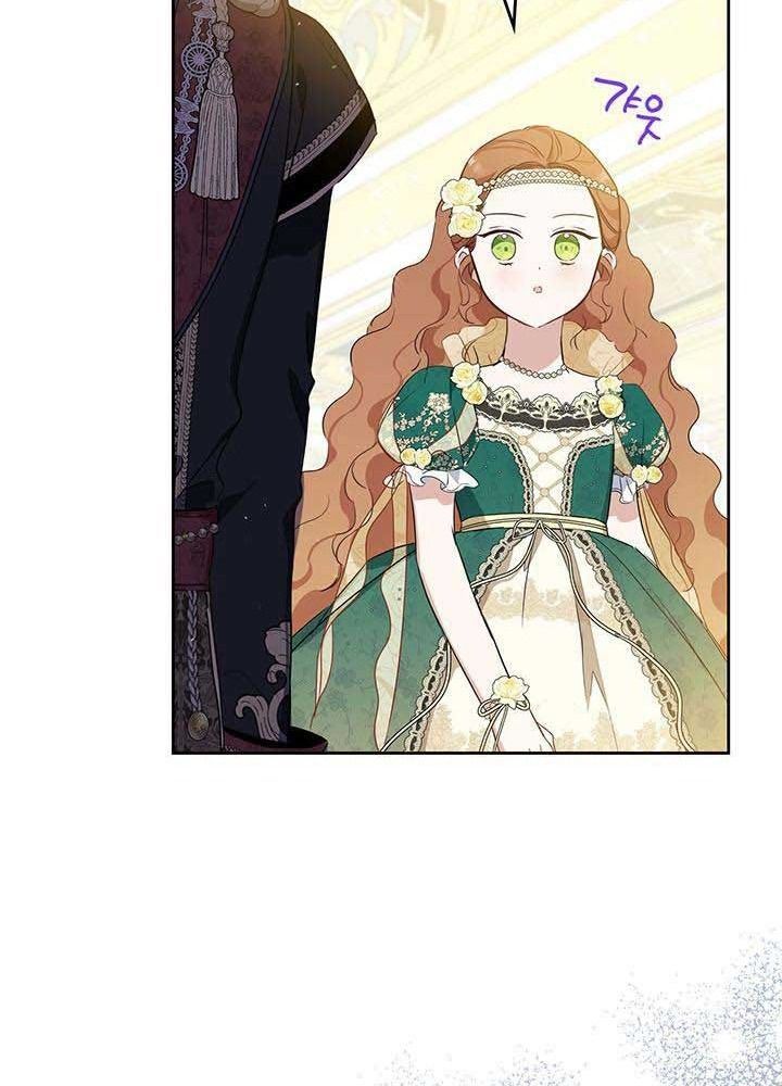 Kiếp Này, Tôi Sẽ Trở Thành Gia Chủ Chapter 114 - Trang 2