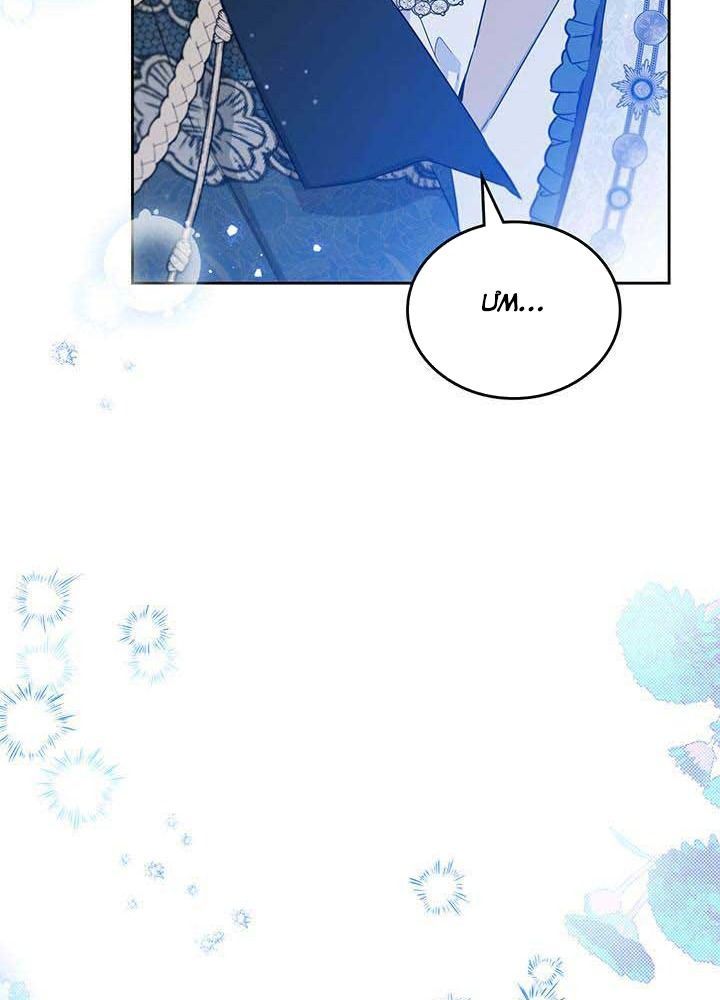 Kiếp Này, Tôi Sẽ Trở Thành Gia Chủ Chapter 114 - Trang 2